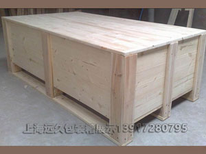 小型包装木箱结构及制作工艺
