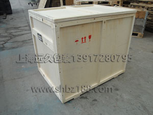 上海出口木箱包装应根据用途来选择材质