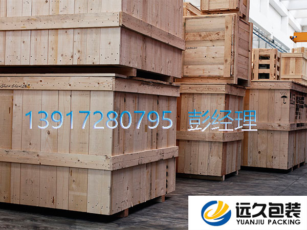 松江包装木箱厂家为什么选择木材作为原料