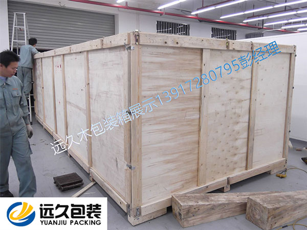 重型机械出口木箱包装结构设计的特点