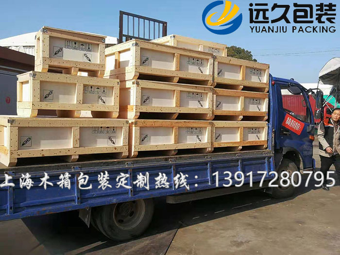 普通木箱包装标准GB/T 12464-2016之结构和尺寸检测