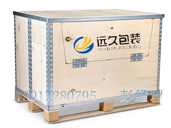 物流标准化必先实现木箱包装标准化