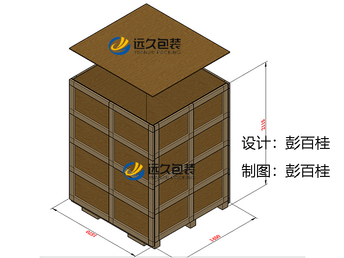 包装木箱进行三维设计能够准确地模拟出外观和尺寸